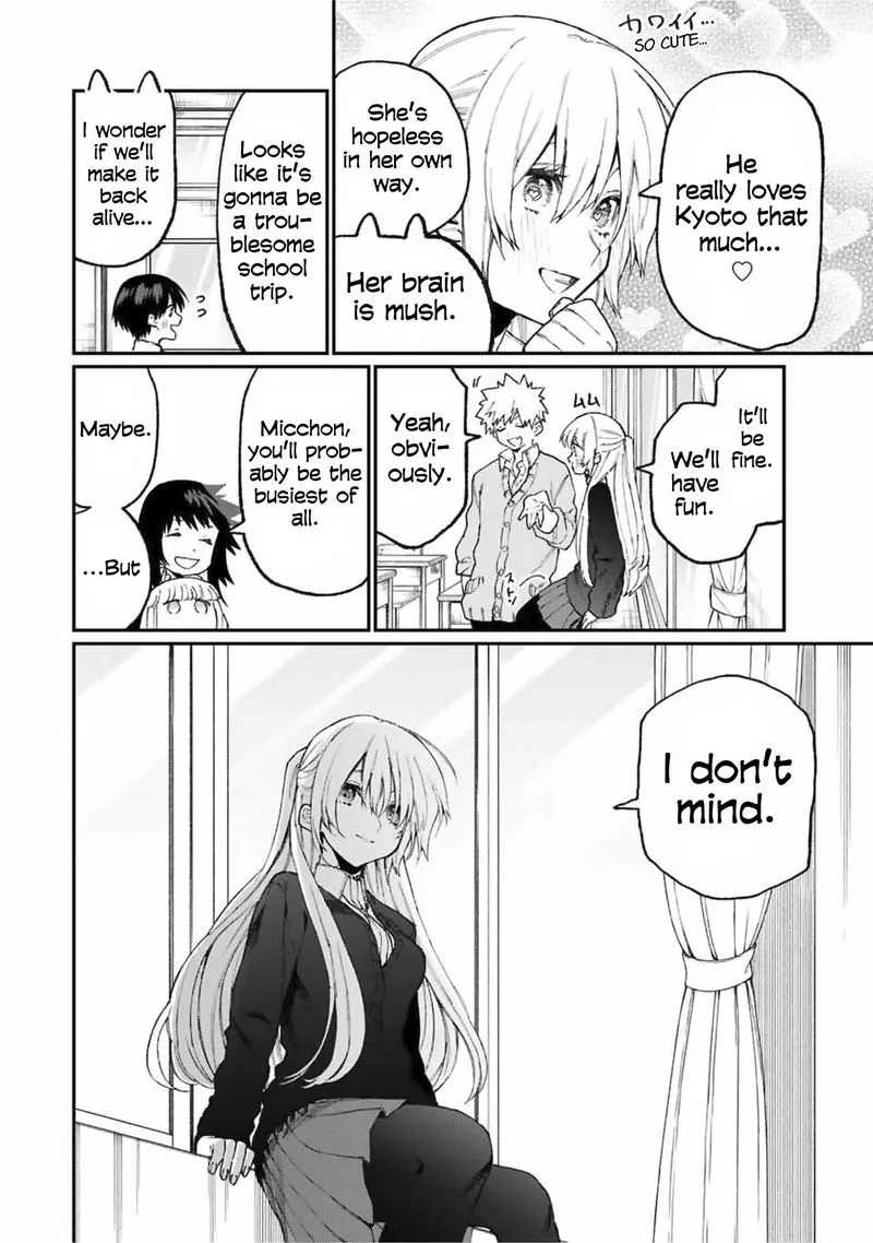 That Girl Is Not Just Cute Chapter 83 page 8