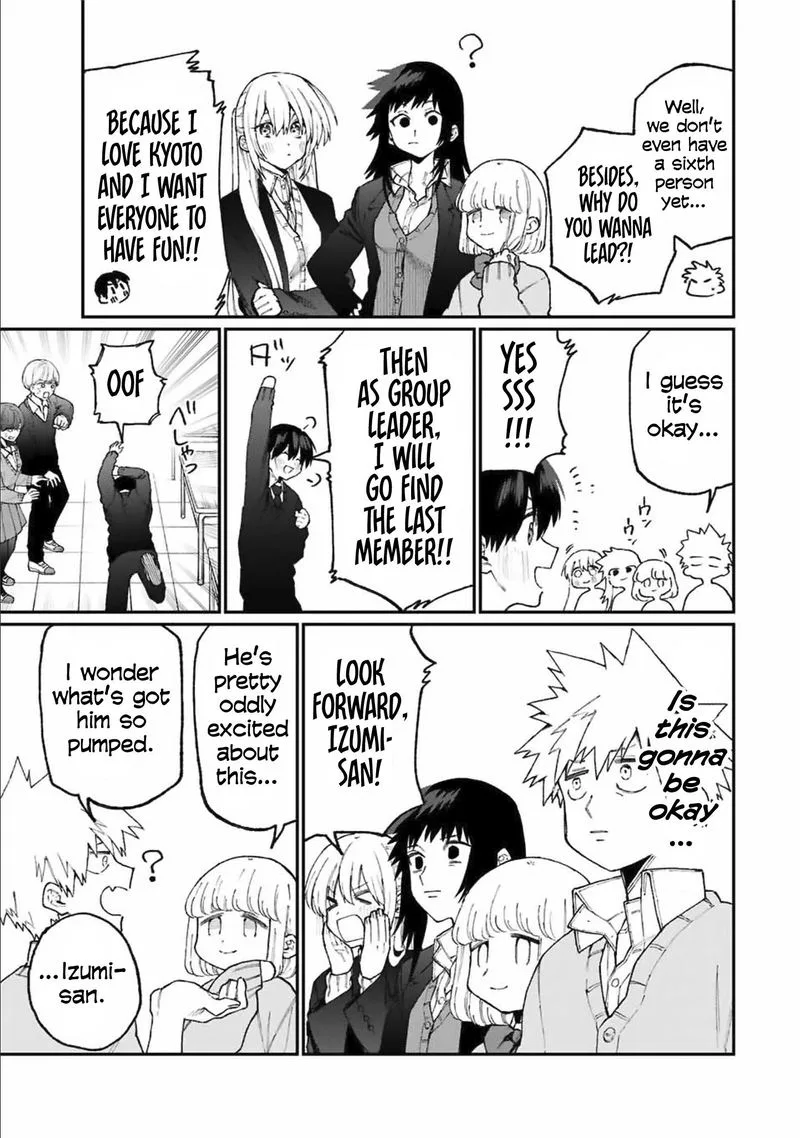 That Girl Is Not Just Cute Chapter 83 page 7