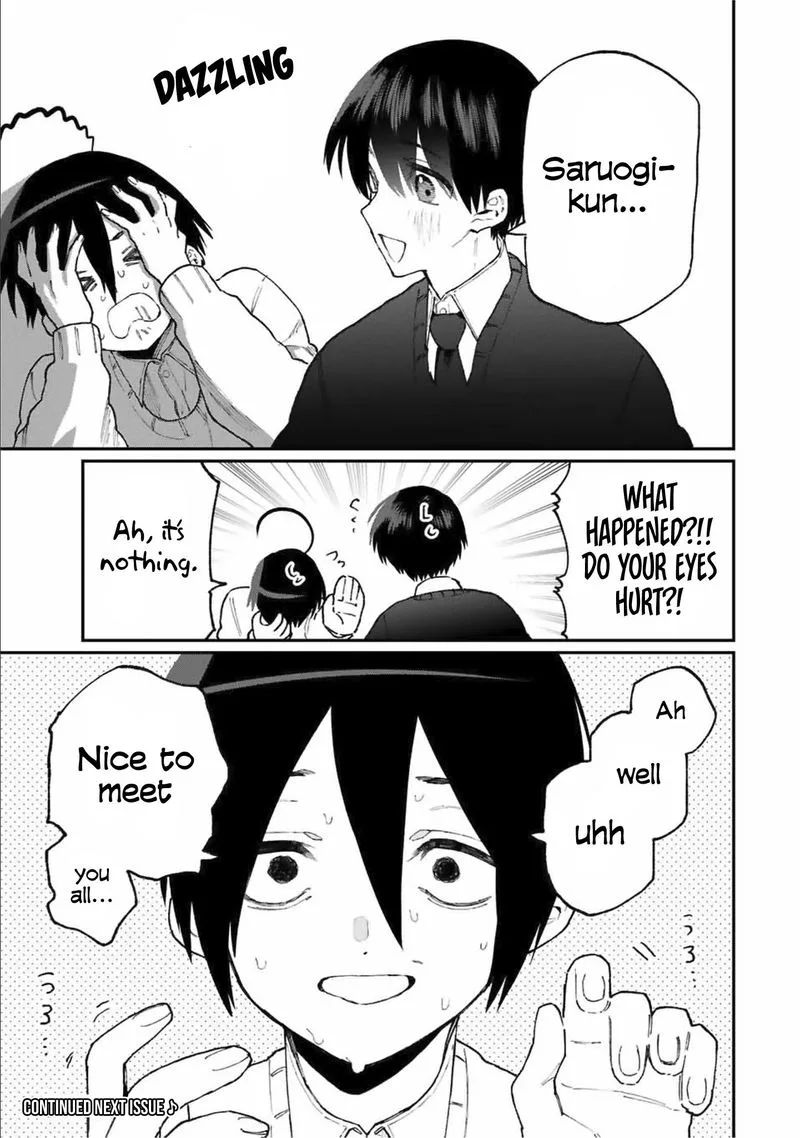 That Girl Is Not Just Cute Chapter 83 page 11