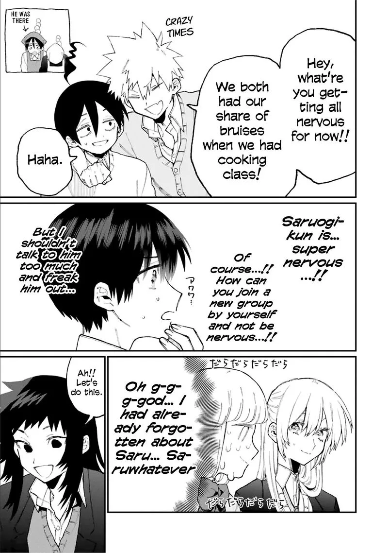 That Girl Is Not Just Cute Chapter 84 page 3