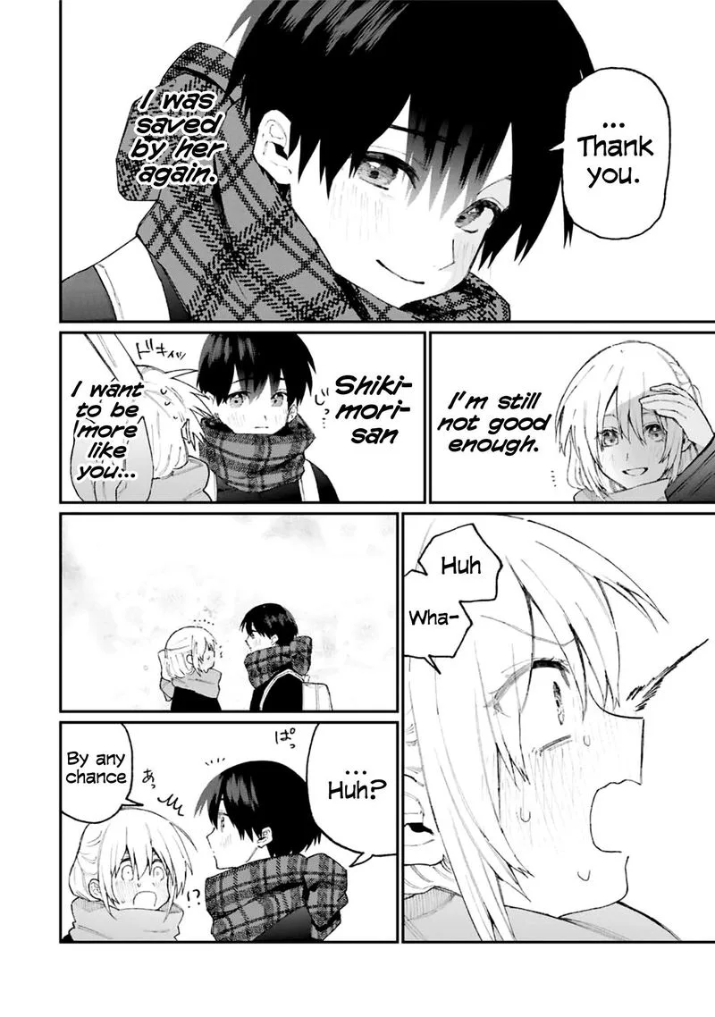 That Girl Is Not Just Cute Chapter 84 page 12