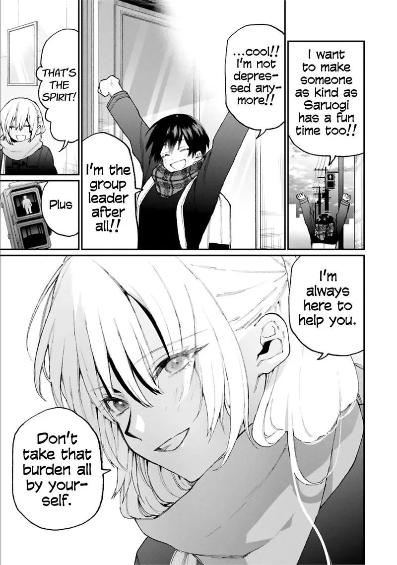 That Girl Is Not Just Cute Chapter 84 page 11
