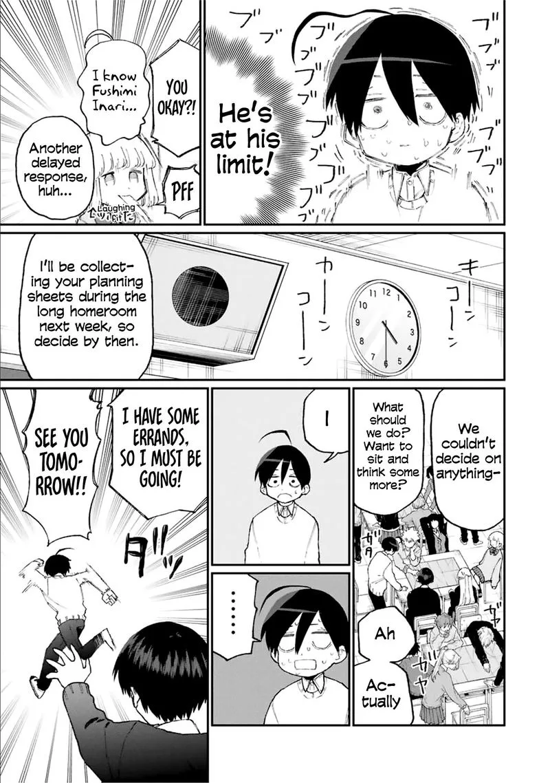 That Girl Is Not Just Cute Chapter 84 page 5