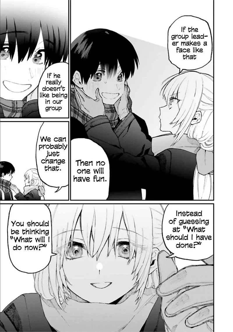 That Girl Is Not Just Cute Chapter 84 page 9