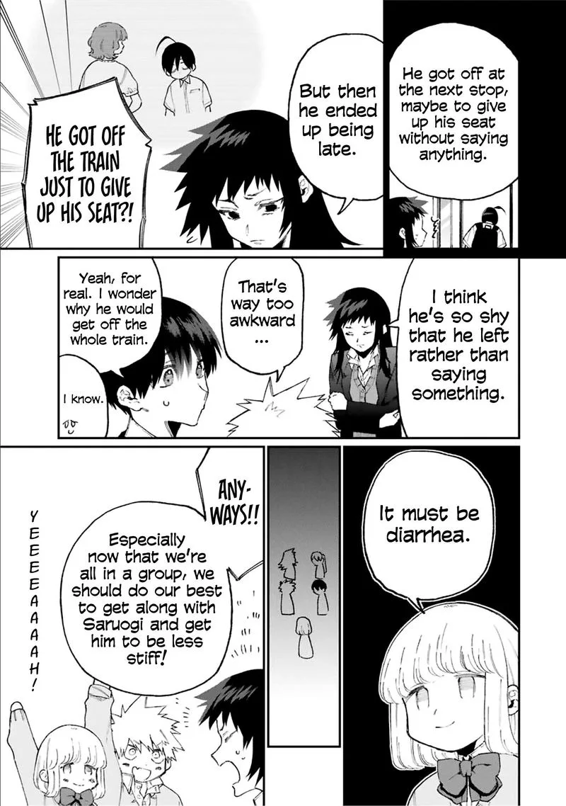 That Girl Is Not Just Cute Chapter 84 page 7