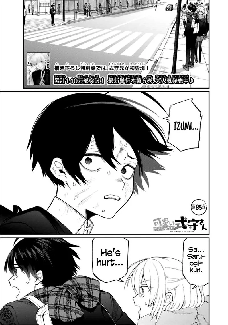 That Girl Is Not Just Cute Chapter 85 page 1