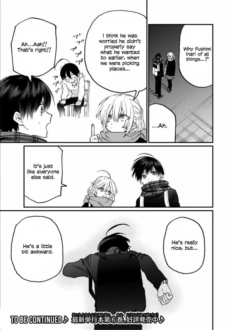 That Girl Is Not Just Cute Chapter 85 page 16