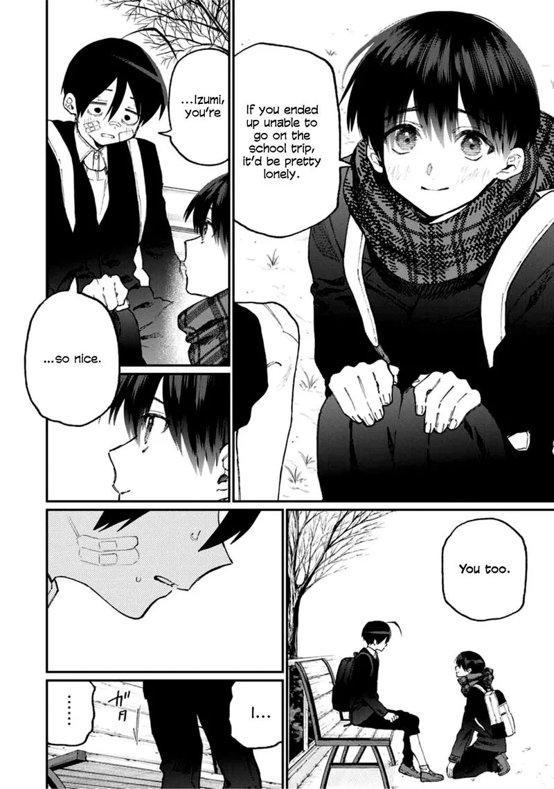 That Girl Is Not Just Cute Chapter 85 page 9