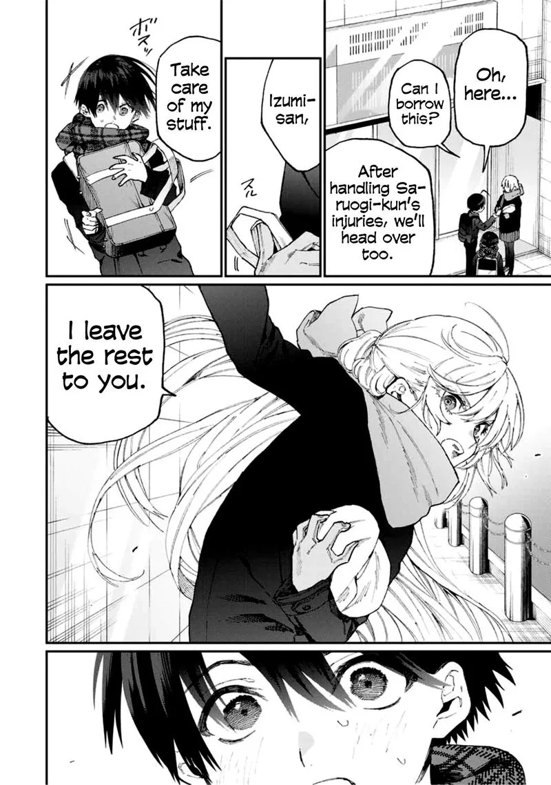That Girl Is Not Just Cute Chapter 85 page 5