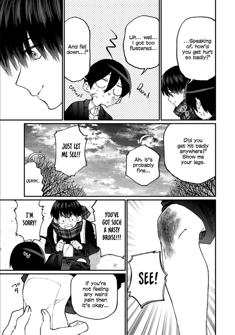 That Girl Is Not Just Cute Chapter 85 page 8