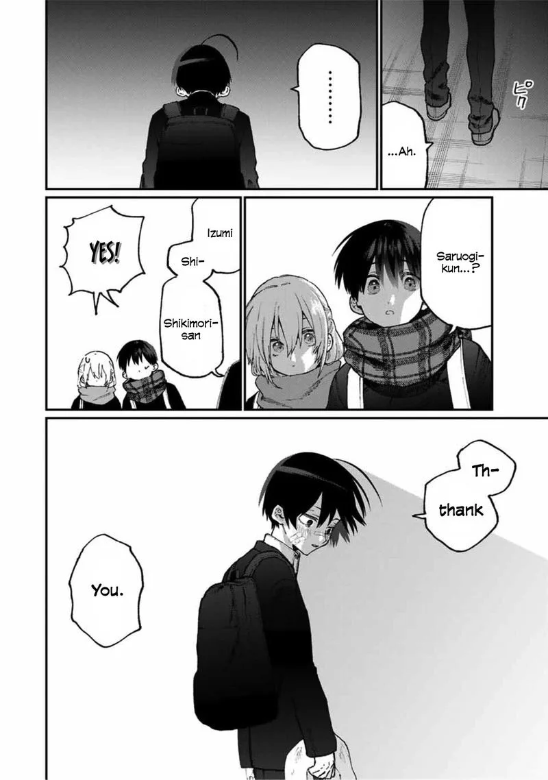 That Girl Is Not Just Cute Chapter 85 page 13