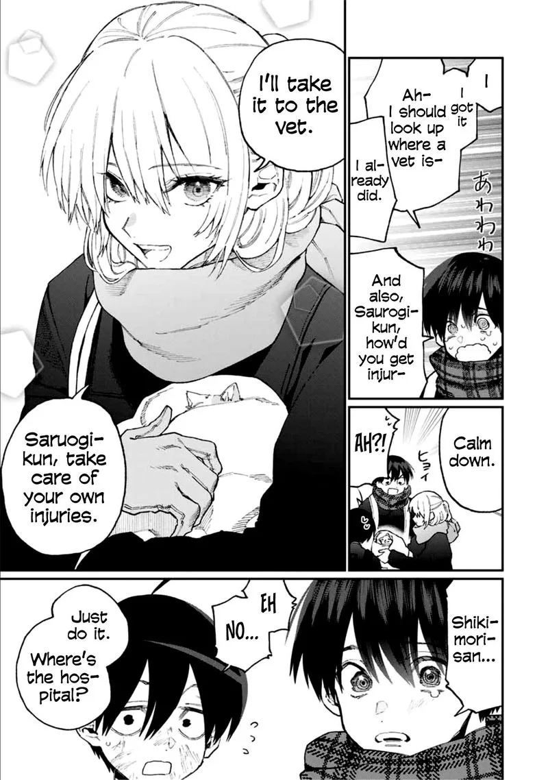 That Girl Is Not Just Cute Chapter 85 page 4