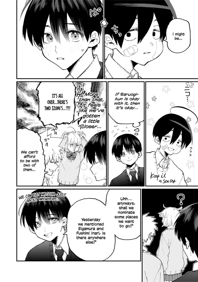 That Girl Is Not Just Cute Chapter 86 page 2