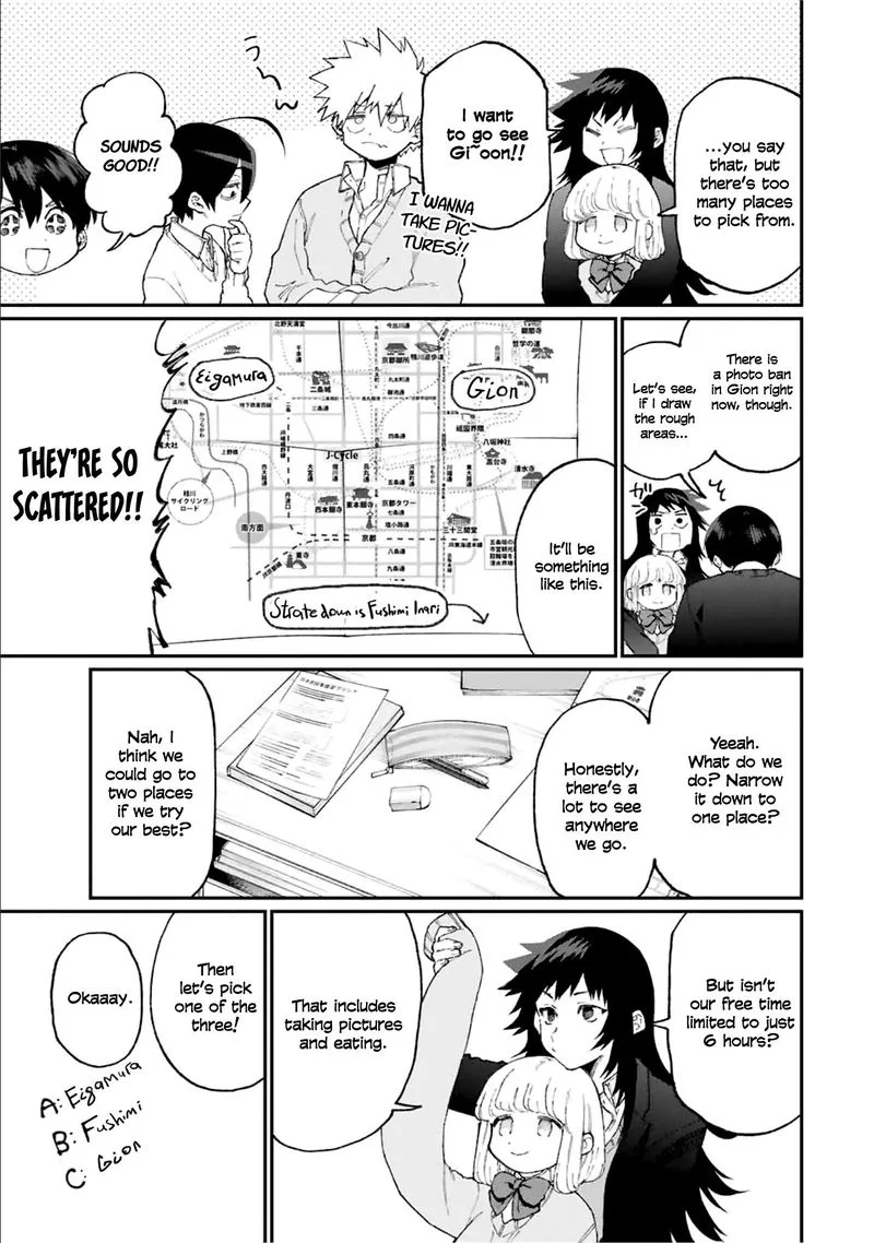 That Girl Is Not Just Cute Chapter 86 page 3