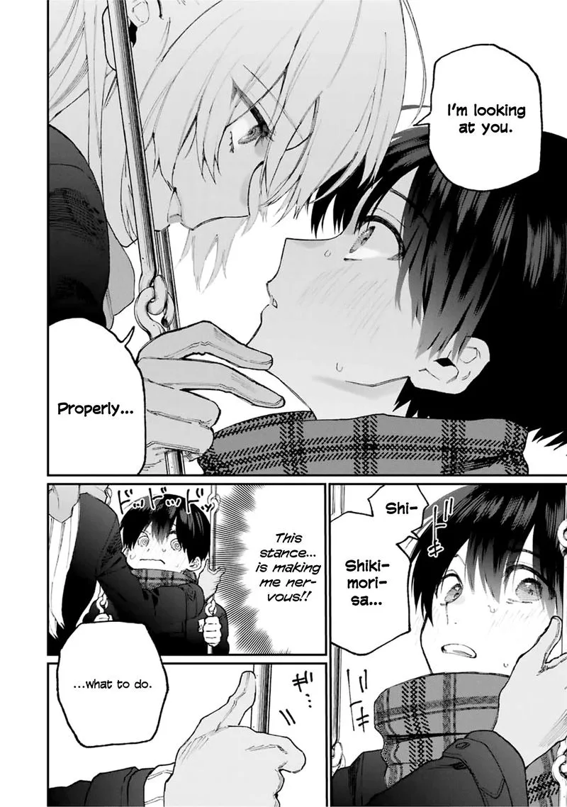 That Girl Is Not Just Cute Chapter 86 page 12