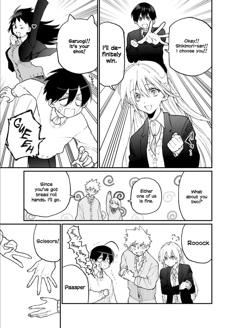 That Girl Is Not Just Cute Chapter 86 page 5