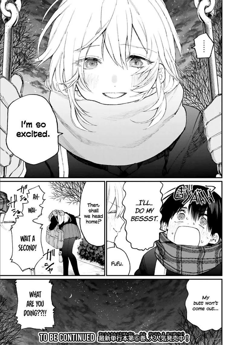 That Girl Is Not Just Cute Chapter 86 page 13