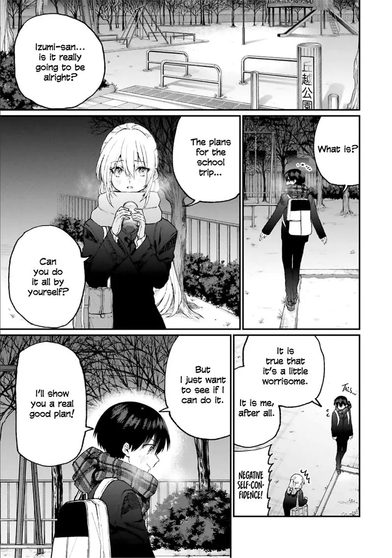 That Girl Is Not Just Cute Chapter 86 page 9