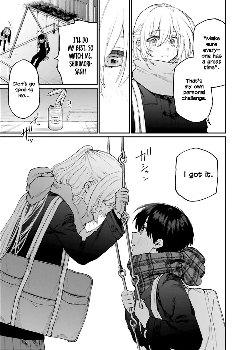 That Girl Is Not Just Cute Chapter 86 page 11