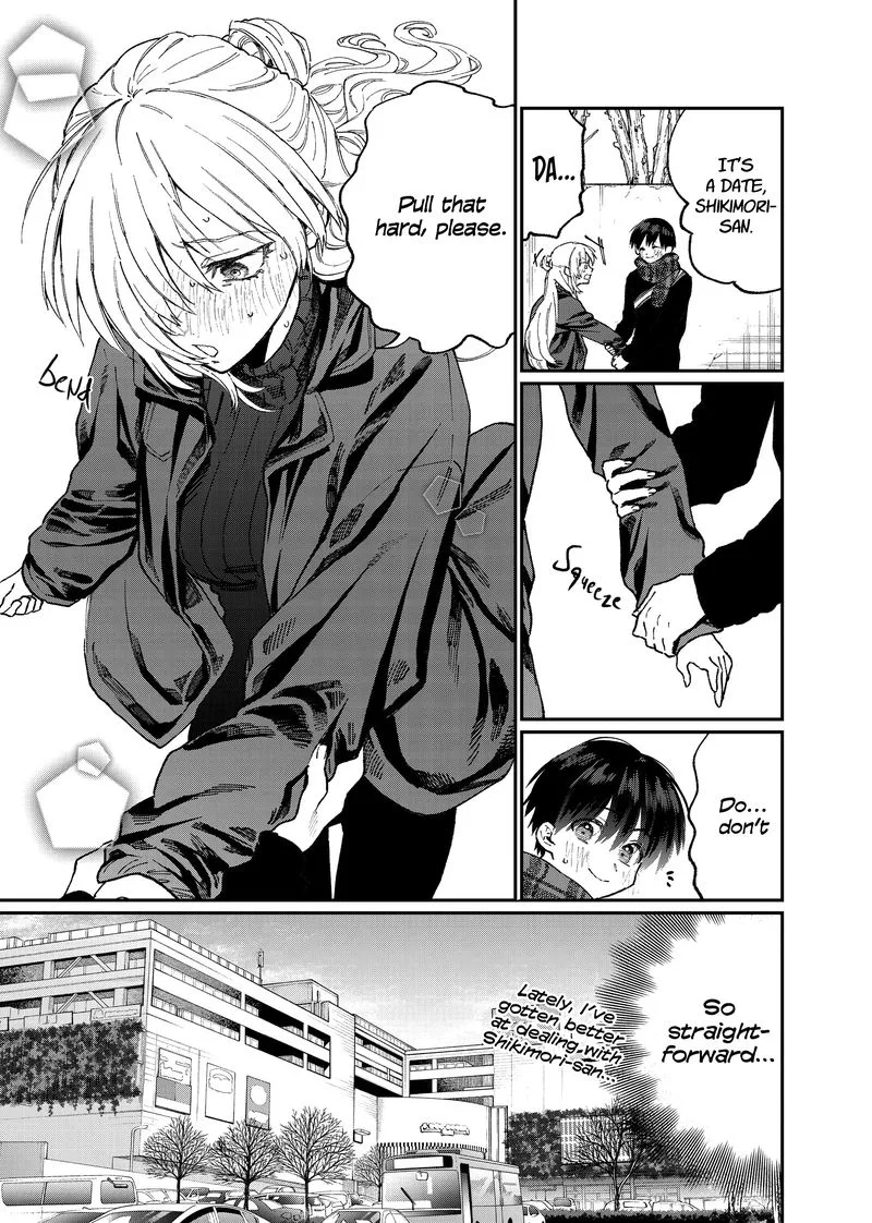 That Girl Is Not Just Cute Chapter 87 page 5