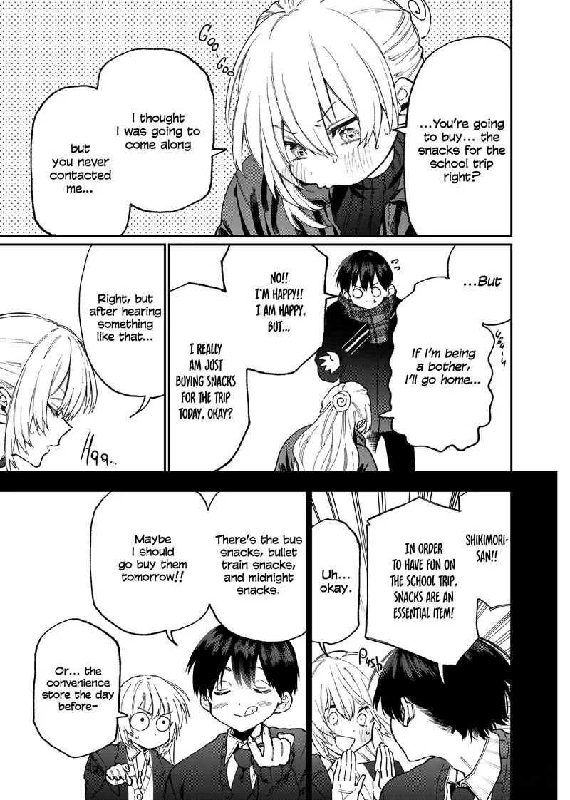 That Girl Is Not Just Cute Chapter 87 page 3