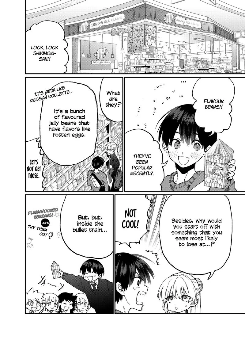 That Girl Is Not Just Cute Chapter 87 page 6