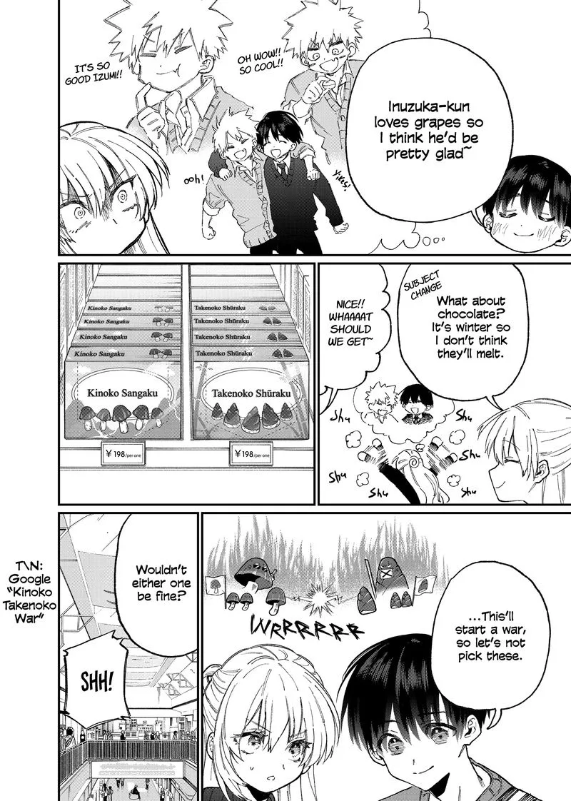 That Girl Is Not Just Cute Chapter 87 page 8