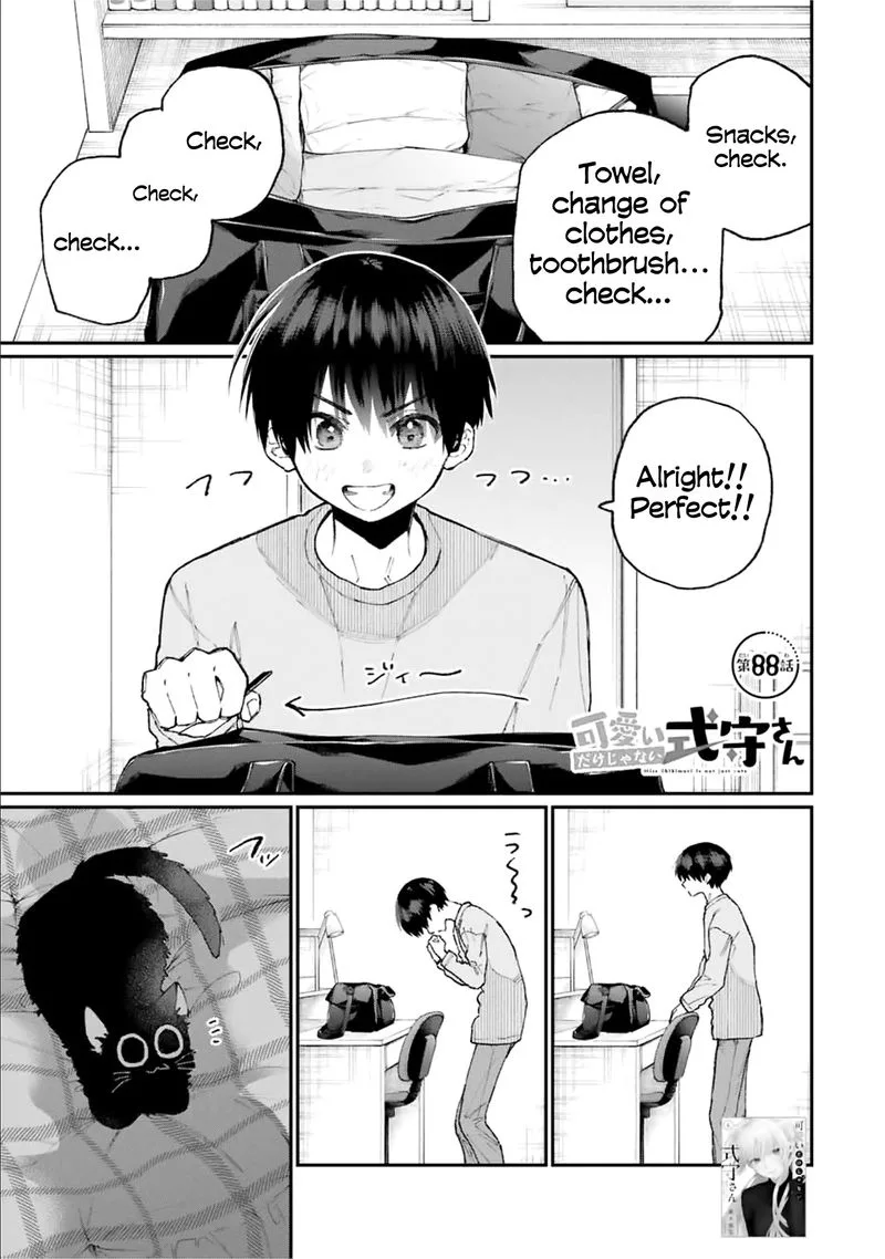 That Girl Is Not Just Cute Chapter 88 page 1