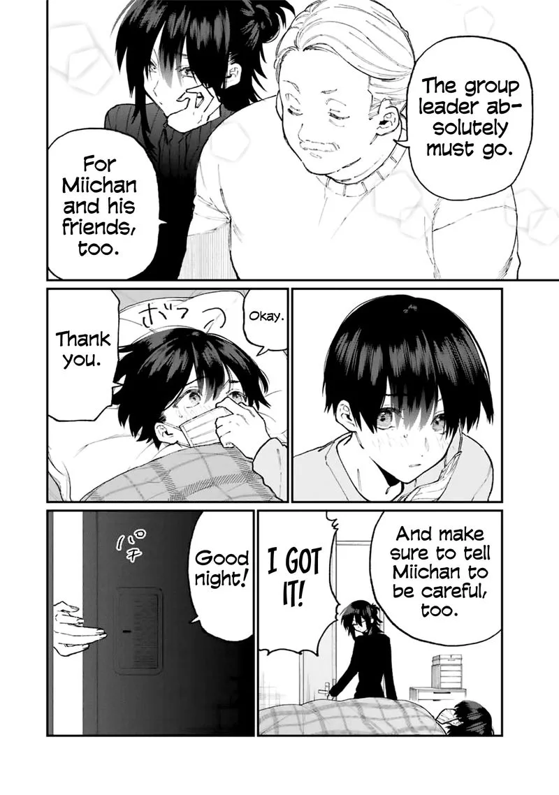 That Girl Is Not Just Cute Chapter 88 page 4