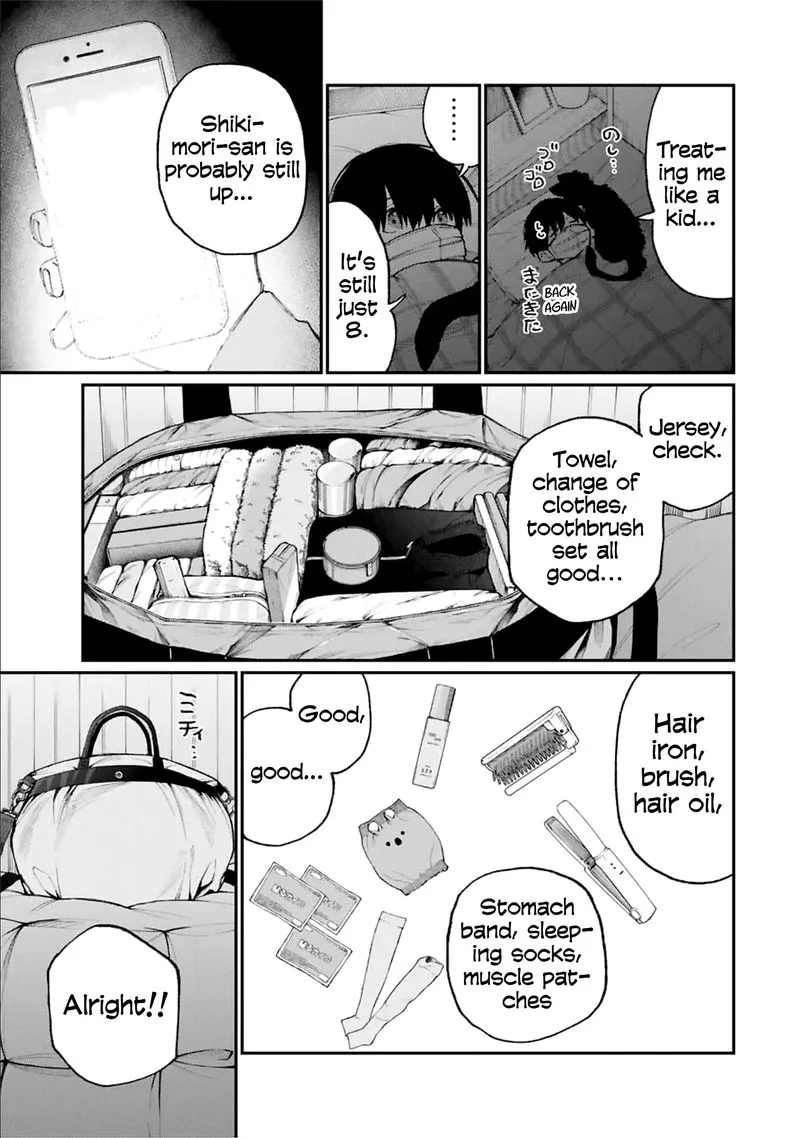 That Girl Is Not Just Cute Chapter 88 page 5