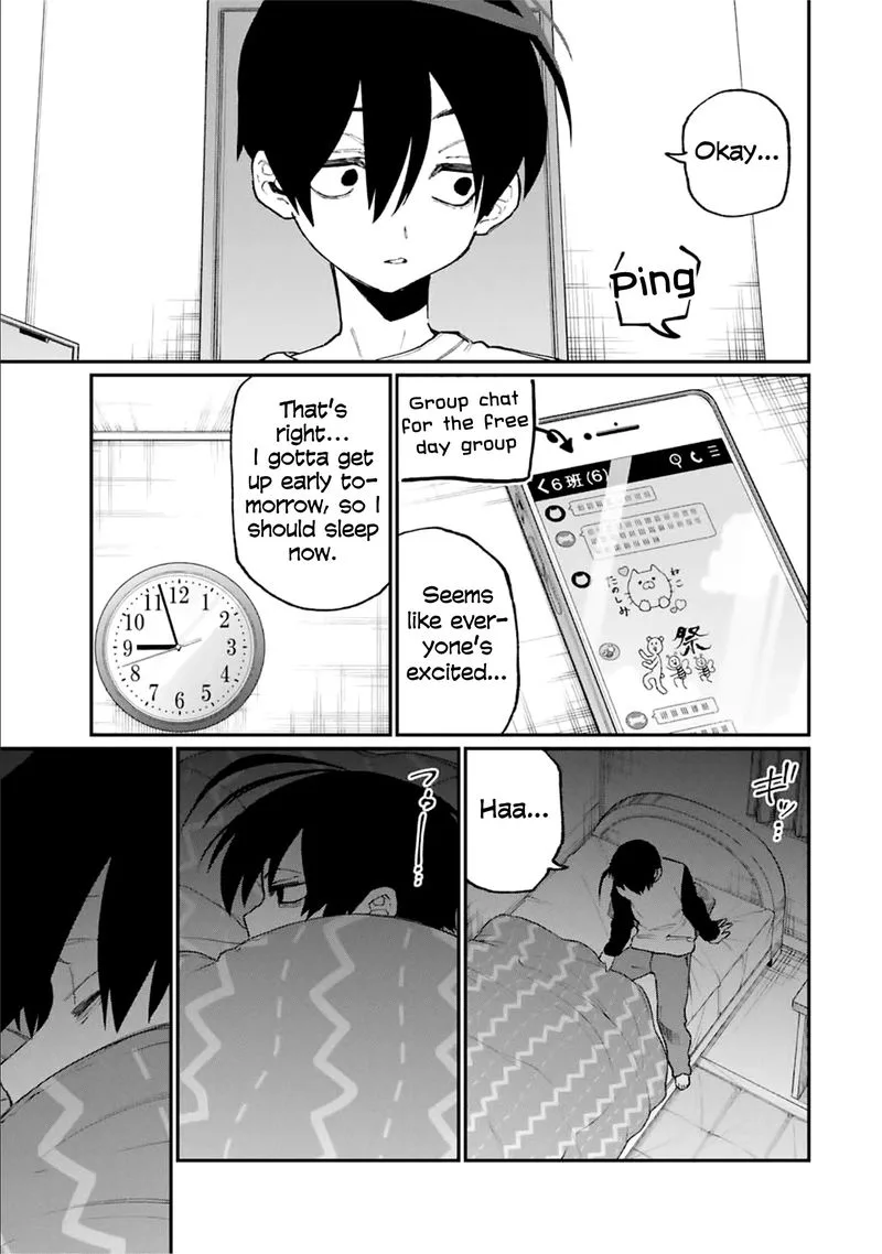 That Girl Is Not Just Cute Chapter 88 page 9