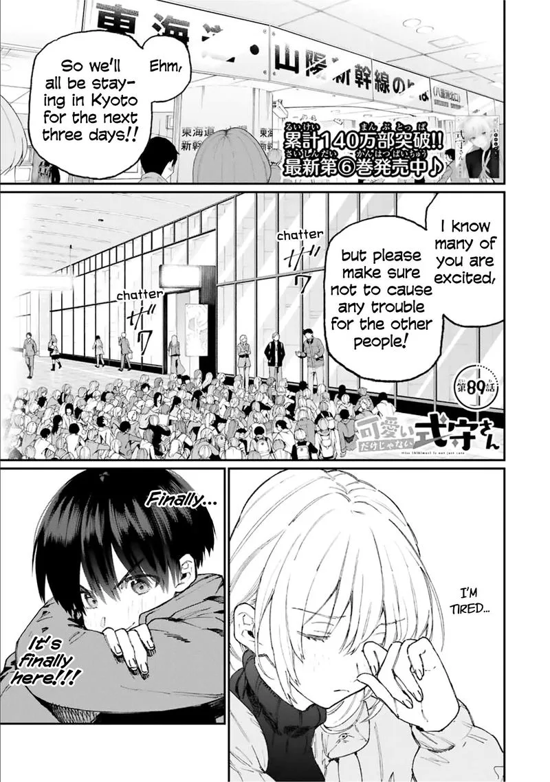 That Girl Is Not Just Cute Chapter 89 page 1
