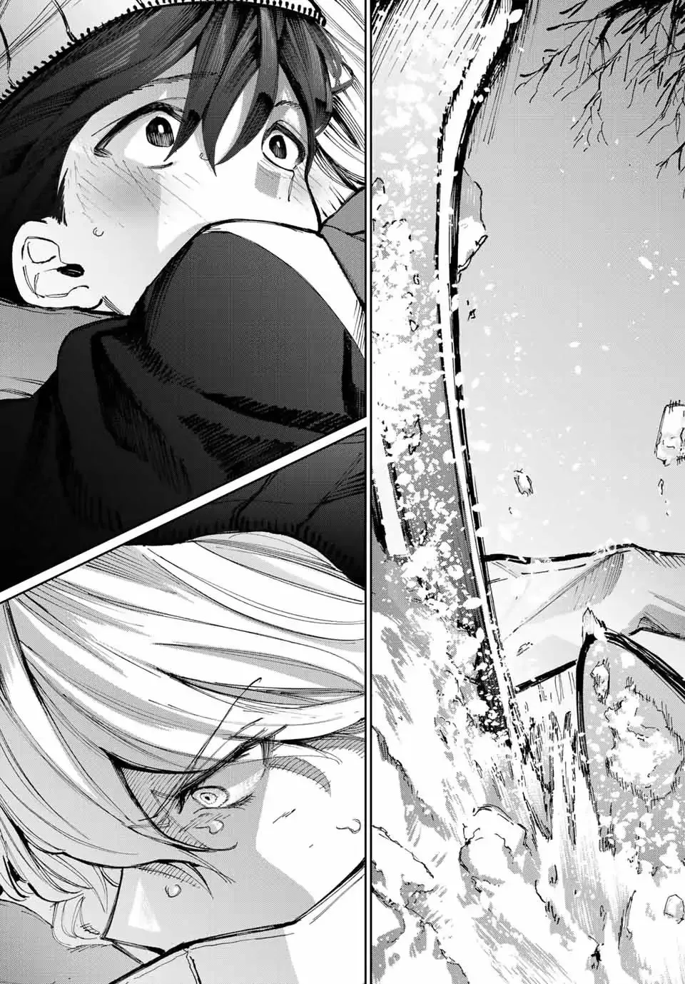 That Girl Is Not Just Cute Chapter 9.1 page 4