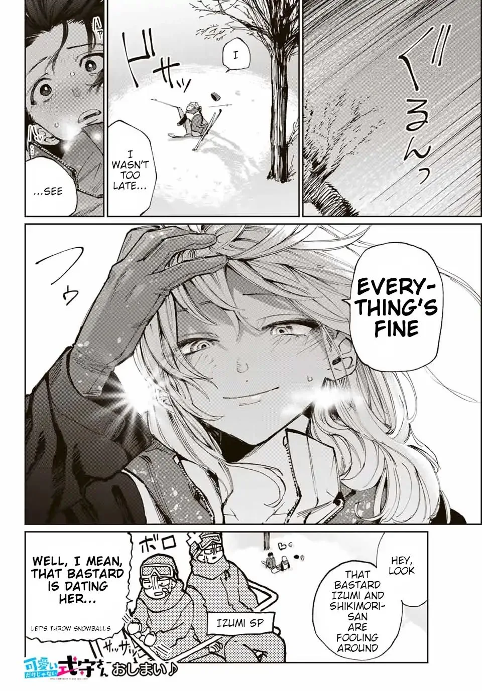 That Girl Is Not Just Cute Chapter 9.1 page 5