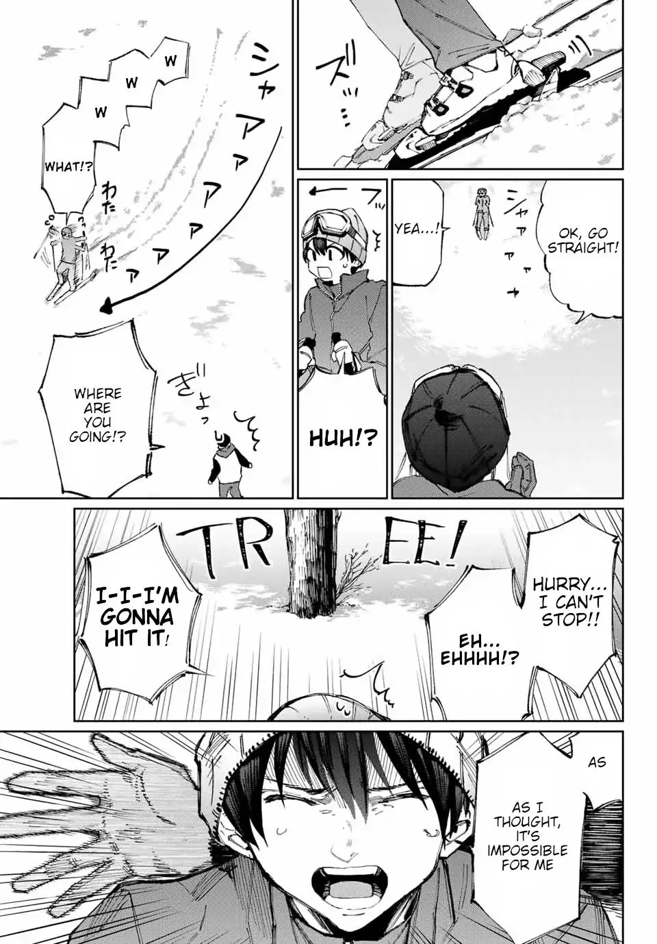 That Girl Is Not Just Cute Chapter 9.1 page 2
