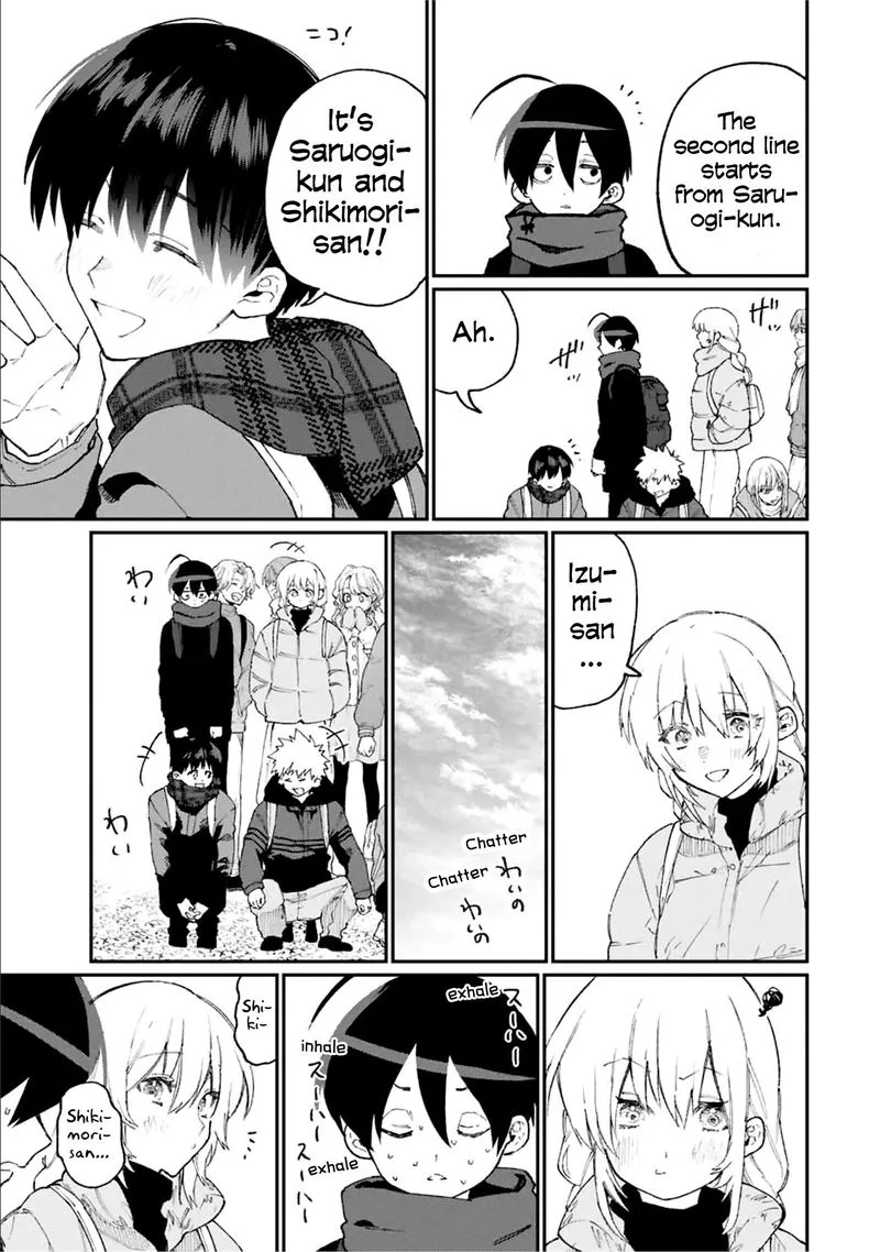 That Girl Is Not Just Cute Chapter 90 page 7