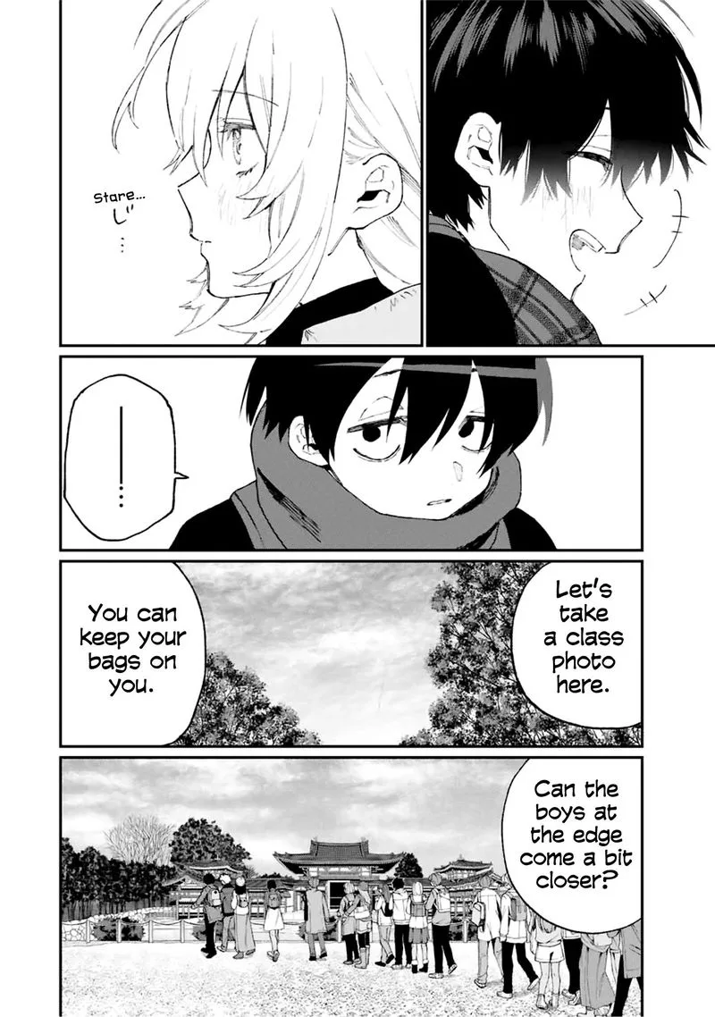 That Girl Is Not Just Cute Chapter 90 page 6