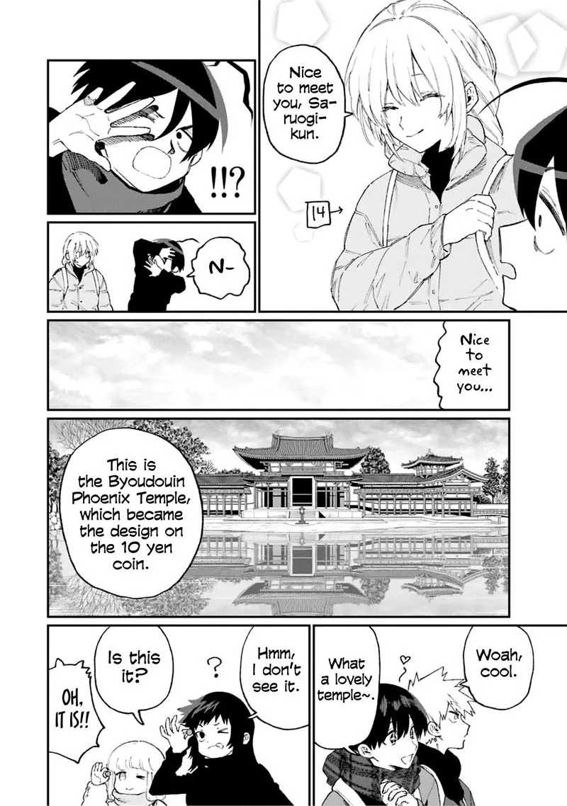 That Girl Is Not Just Cute Chapter 90 page 4
