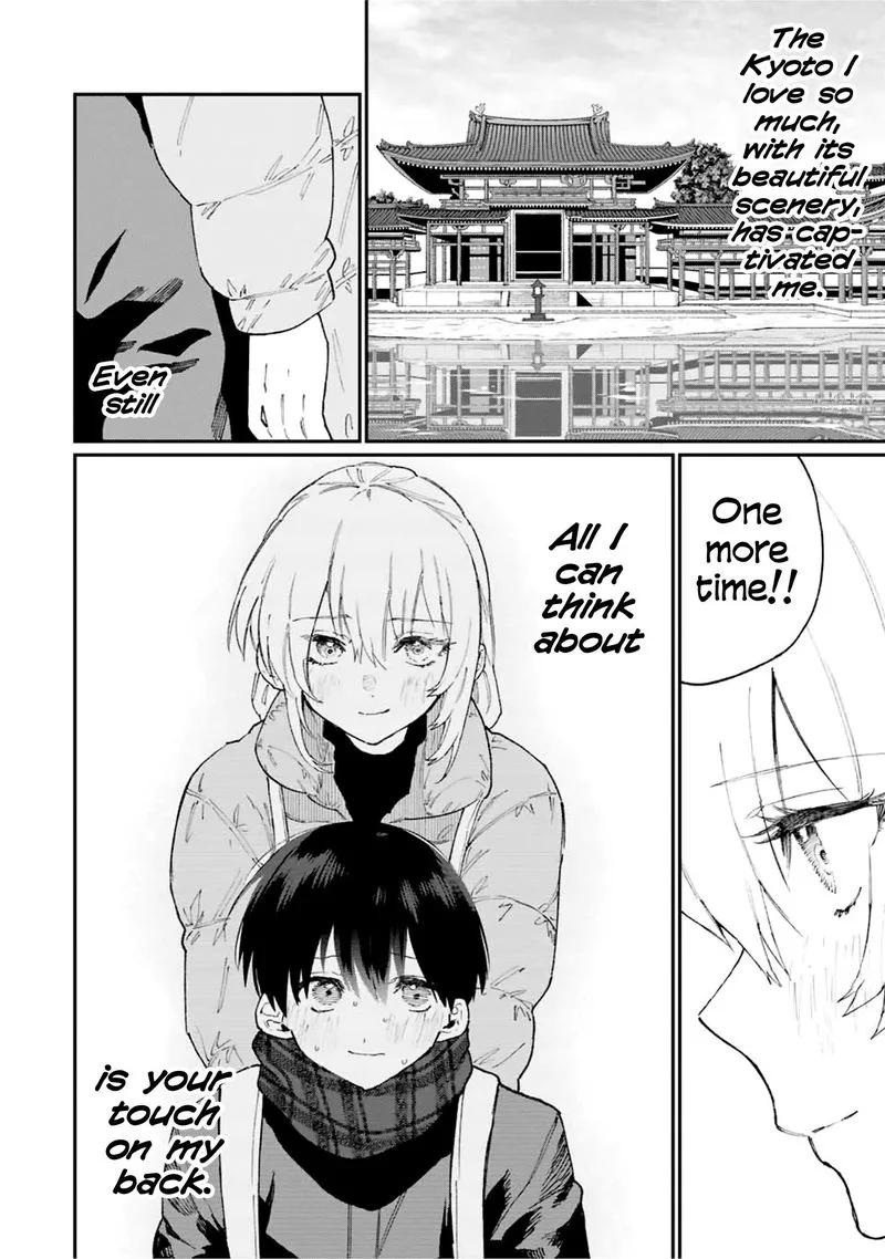 That Girl Is Not Just Cute Chapter 90 page 12