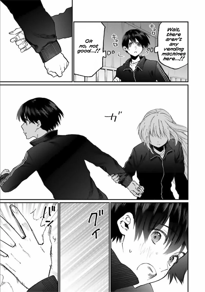 That Girl Is Not Just Cute Chapter 91 page 5