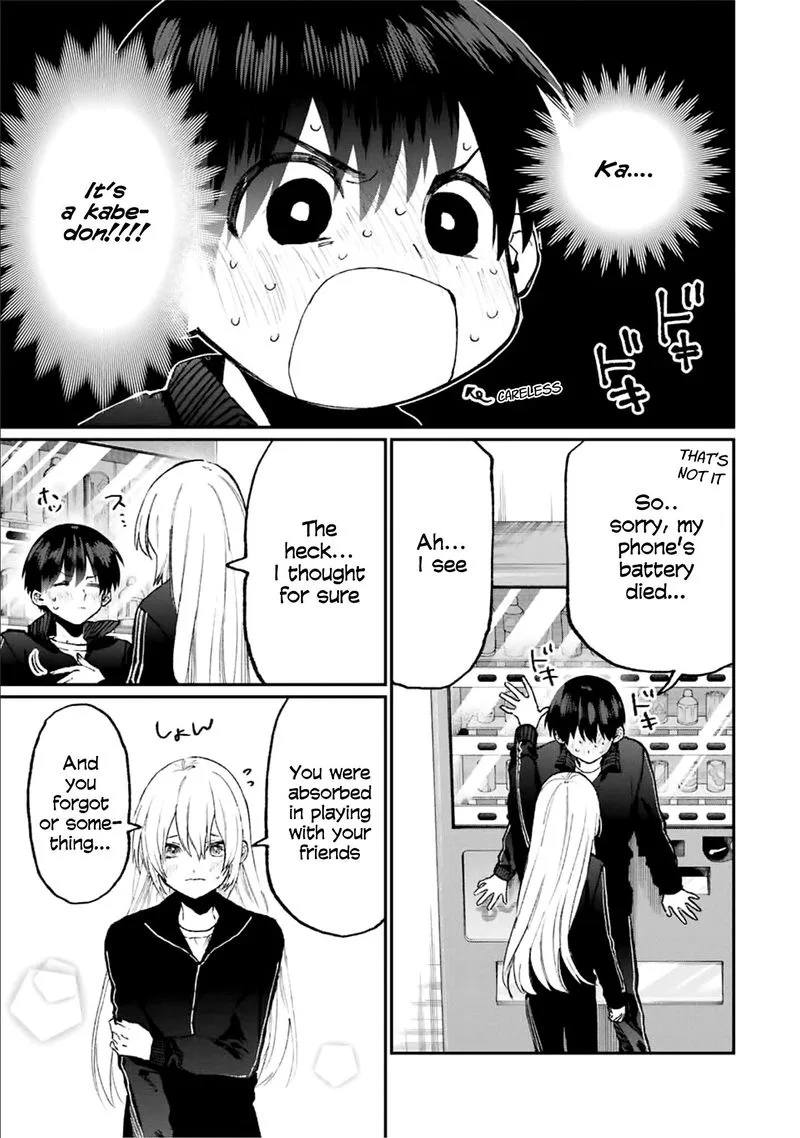 That Girl Is Not Just Cute Chapter 91 page 7