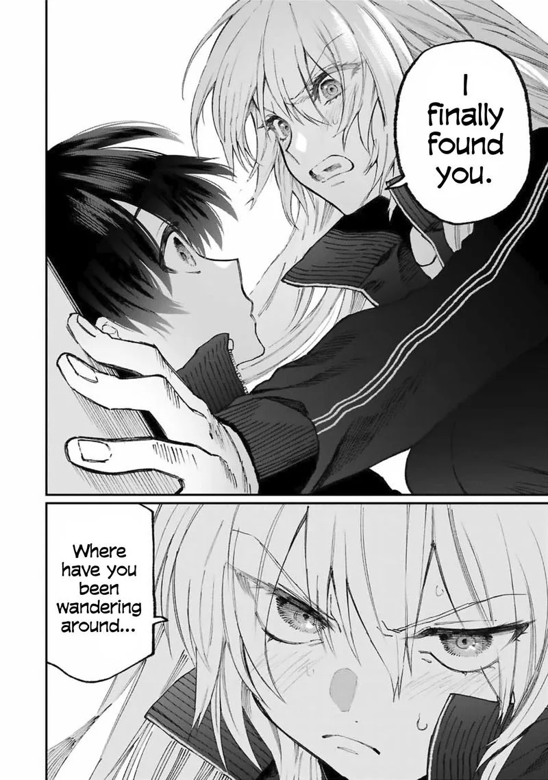 That Girl Is Not Just Cute Chapter 91 page 6