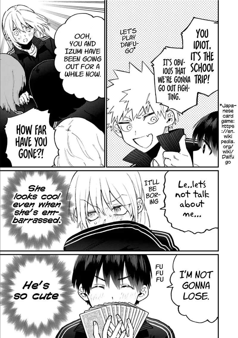 That Girl Is Not Just Cute Chapter 92 page 3