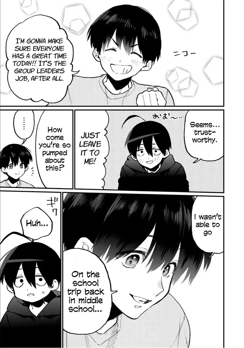 That Girl Is Not Just Cute Chapter 92 page 13