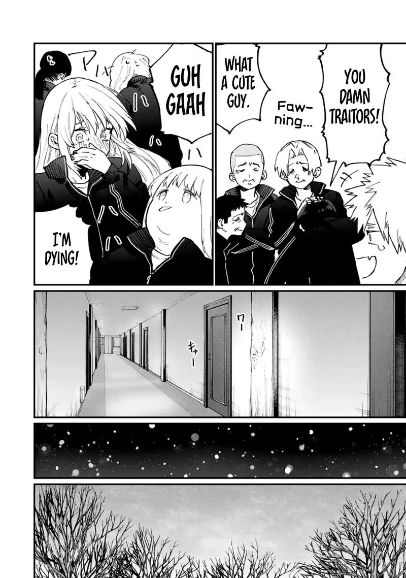 That Girl Is Not Just Cute Chapter 92 page 8