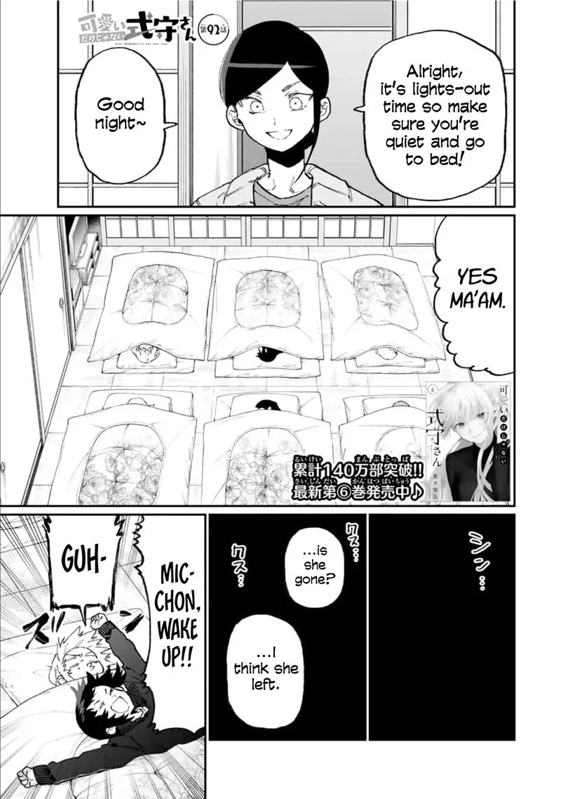 That Girl Is Not Just Cute Chapter 92 page 1