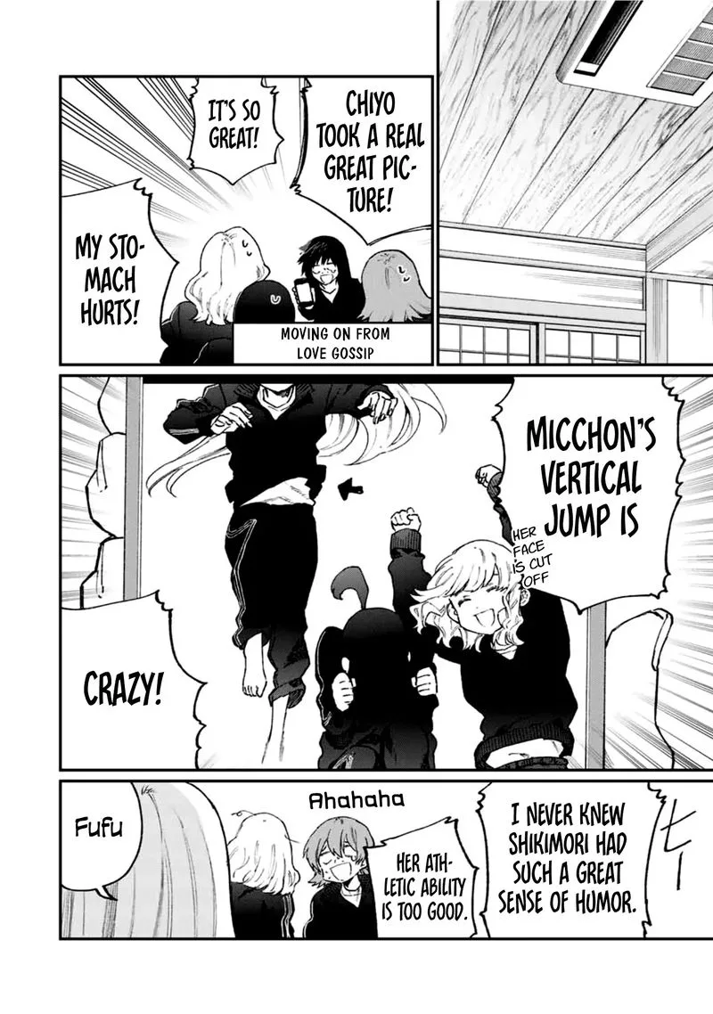 That Girl Is Not Just Cute Chapter 92 page 6