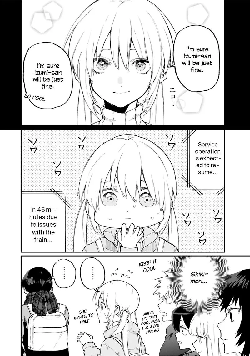 That Girl Is Not Just Cute Chapter 94 page 2