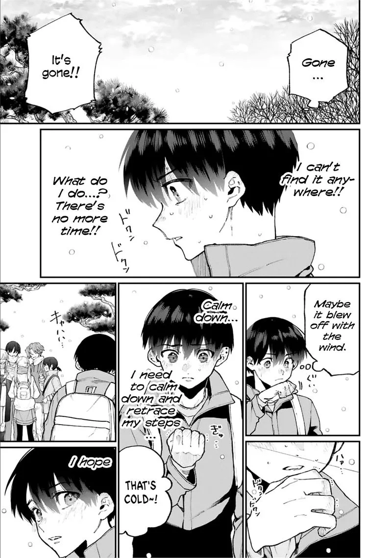 That Girl Is Not Just Cute Chapter 96 page 3
