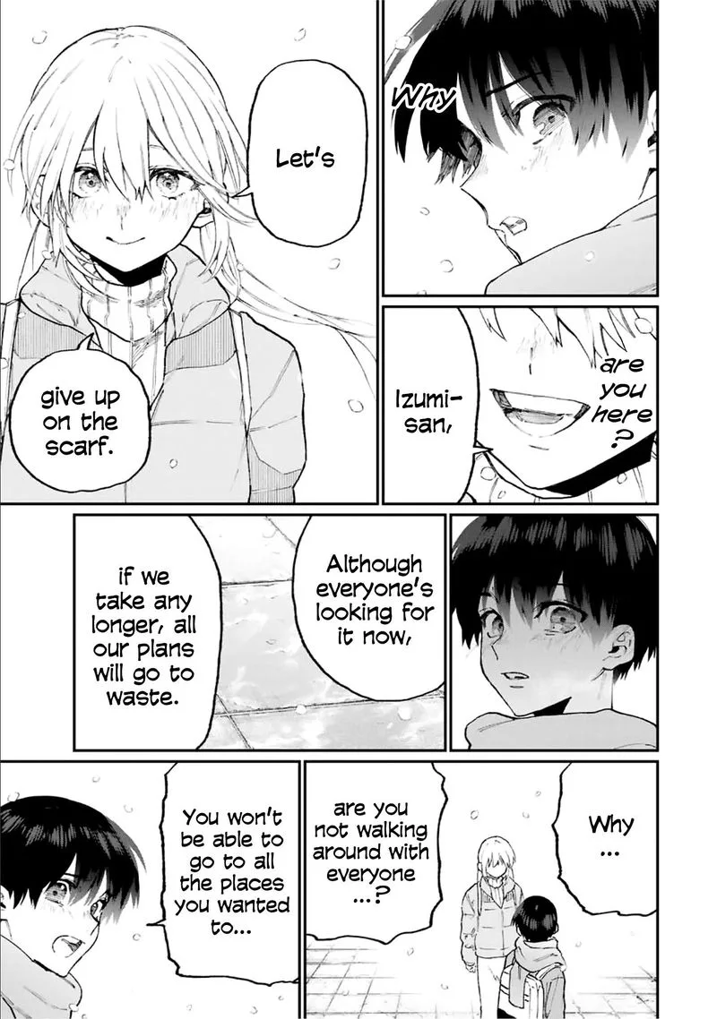 That Girl Is Not Just Cute Chapter 96 page 5